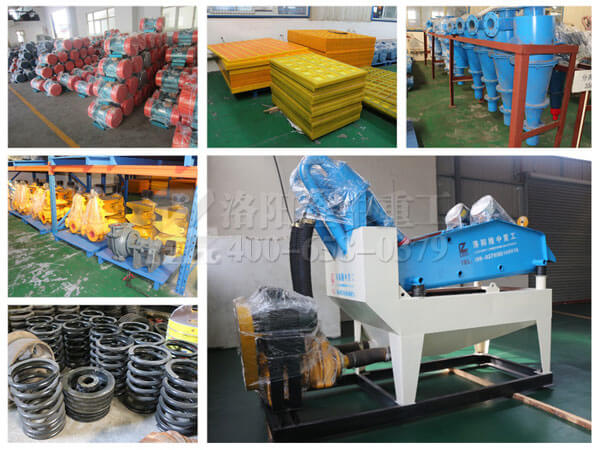 好質(zhì)量的細沙回收機看其結(jié)構(gòu)部件